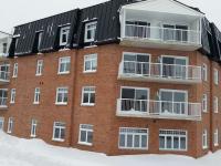 Fen&ecirc;tres en PVC et Portes patio en PVC